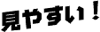 ���䤹����