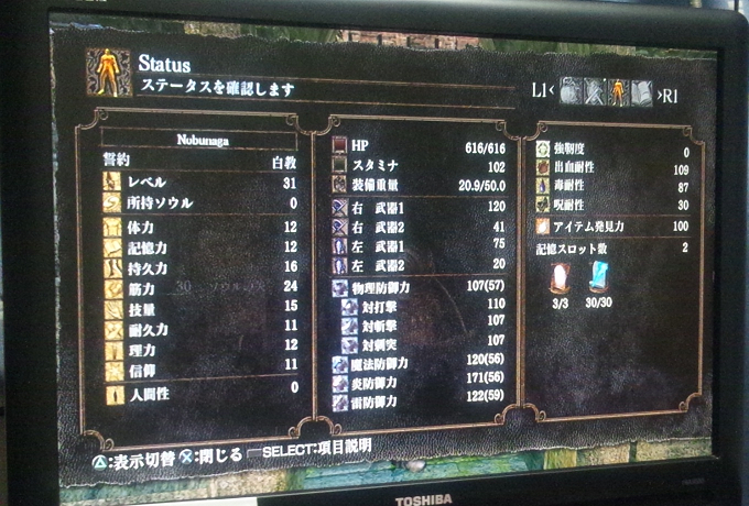 �]��Nobunaga����